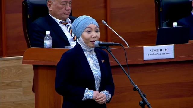 02.03.2022ж. Ыйман Нуру фракциясынын депутаты Динара Ашимова