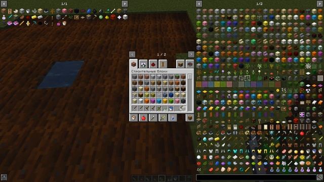 ОБЗОР МОДА #2 ,,Useful Tools,, Я СТАЛ ФЕРМЕРОМ, В МАЙНКРАФТ смотреть онлайн