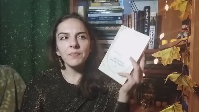 ИТОГИ МАРАФОНА ЧТЕНИЯ РУССКОЙ КЛАССИКИ #ТРИТОВАРИЩА