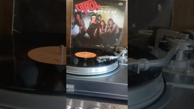 #винил #рок #группа Цитрон #садовая вечеринка 1986г. смотреть онлайн