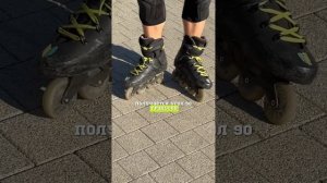 Разбираемся с роликами! #спорт