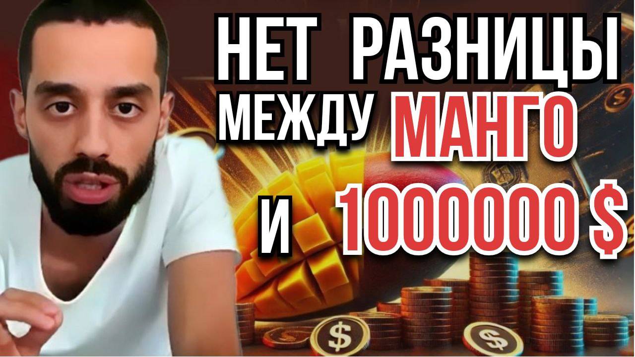 Только ты решаешь, что ценно