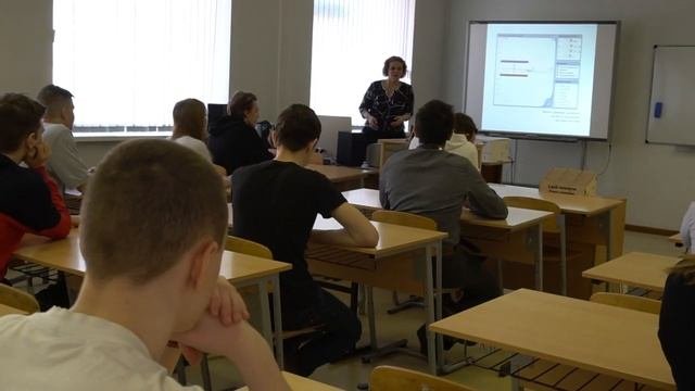 Видеопрезентация