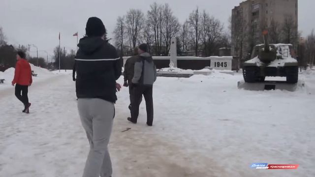 Первый забег нового года