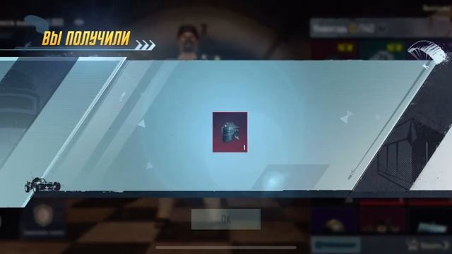 Метро РОЛАЛЬ смотреть онлайн