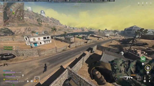 Call of Duty: Warzone 2.0 - Выпуск #33 - Победа, 16 килов :) смотреть онлайн