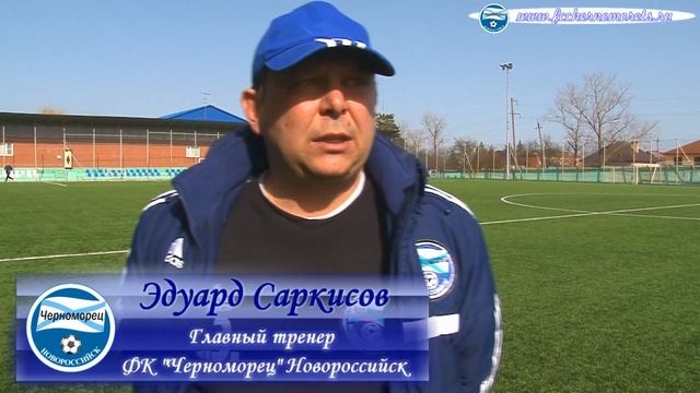 01.03.2017 Комментарии главных тренеров команд "Спартак" Вл. - "Черноморец" 5:2 смотреть онлайн