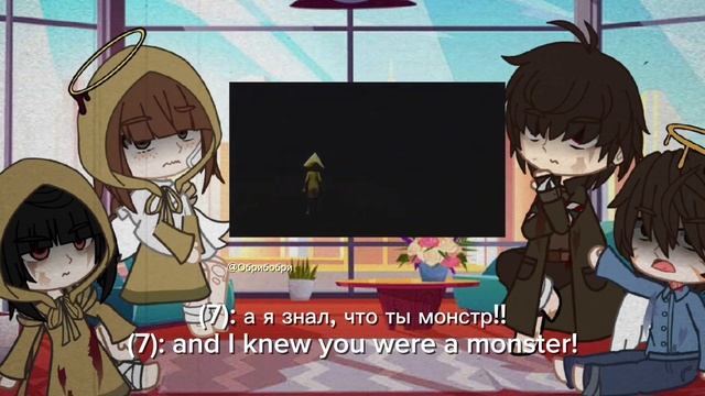 Реакция маленьких кошмаров на ... [rus/eng] little nightmares react to... смотреть онлайн