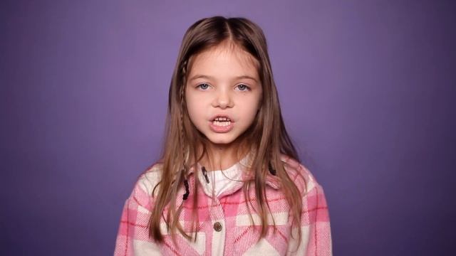 Ульяна Кайданович / 7 лет/24.03.2017 г.р.
