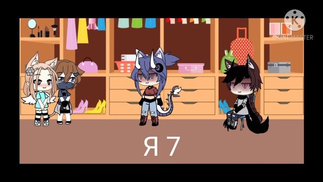 Реакции на костюмы 3 и 7 смотреть онлайн