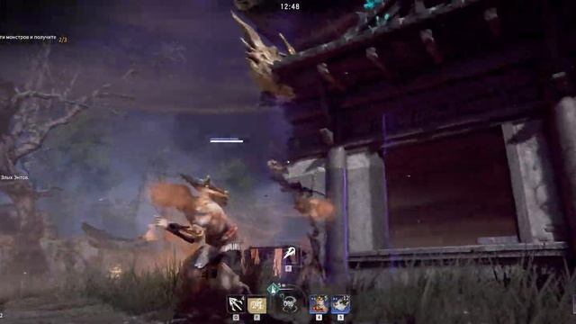 Хаос бессмертных # Naraka Bladepoint #4 смотреть онлайн