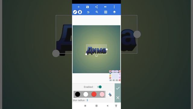 Как создать шапку профиля для своего канала смотреть онлайн