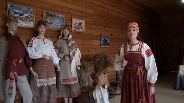 Традиции русского костюма смотреть онлайн