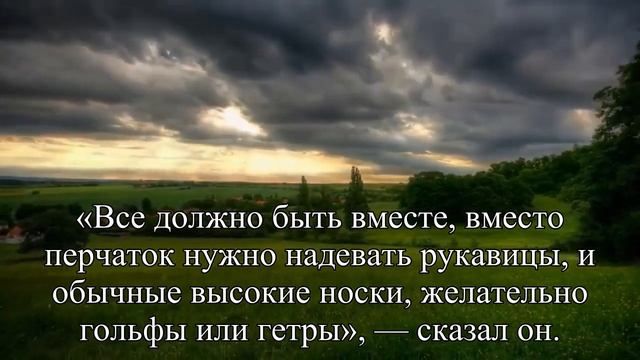 Врачи советуют не курить на улице и сменить перчатки н смотреть онлайн