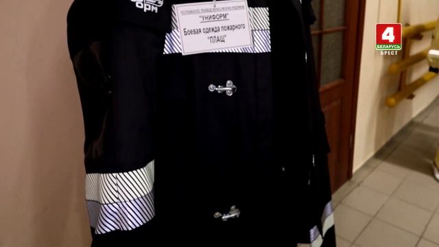 Одежда для настоящих мужчин смотреть онлайн