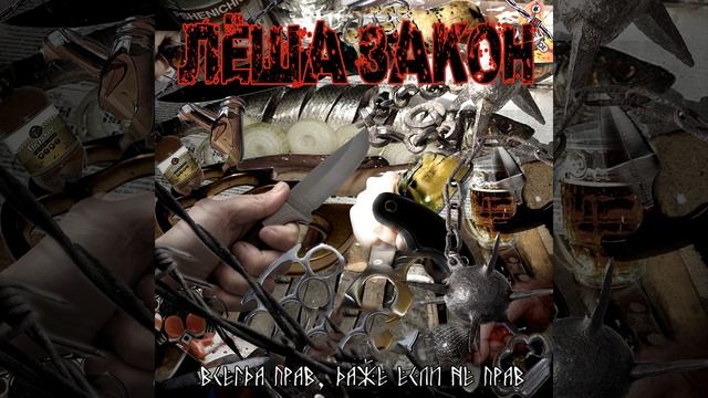 Парни в спортивных костюмах смотреть онлайн