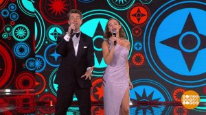 "Перепой звезду": и ведь перепоют! Доброе утро. Суббота. Фрагмент выпуска от 17.05.2025