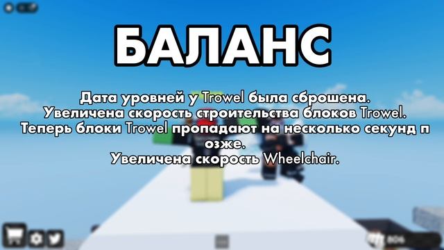 💎 | Обзор перчатки Crystal в FB смотреть онлайн