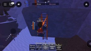 Как получить Продвинутый глайдер и Зимний Плащ в Fisch