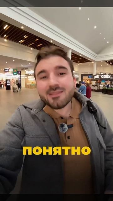 ЧТО ТАКОЕ КРИПТА И КАК ЕЕ КУПИТЬ? #крипта #криптовалюта