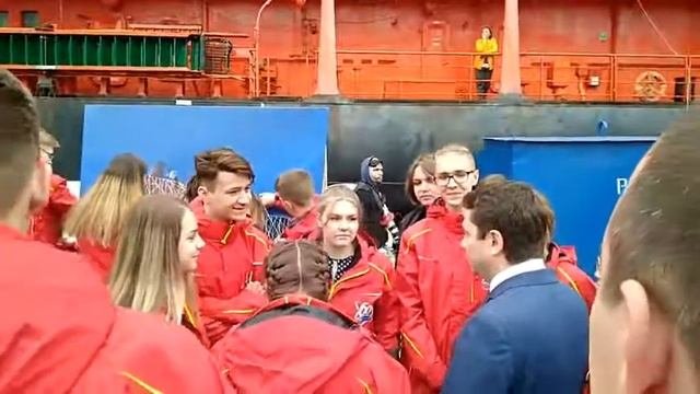Экспедиция(1)