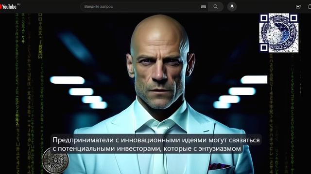 кибер модуль DGEN #cyberstore увеличение продаж с технологией блокчейн