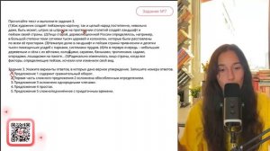(1)Как художник создаёт пейзажную картину, так и целый народ постепенно, невольно даже, быть- №30257