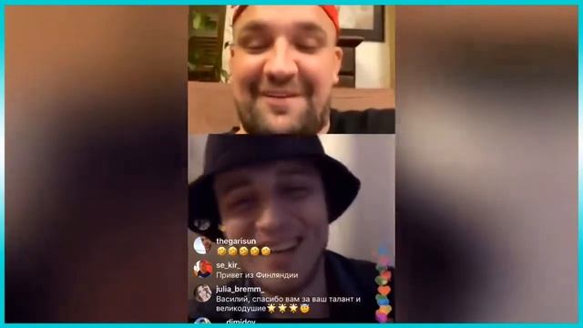 ДВИЖ ПОШЕЛ - БАСТА И ГУФ - ШВЕД x ДЯДЯ СЛАВА смотреть онлайн