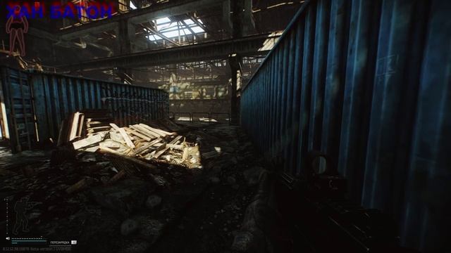 116+1 | ХАН БАТОН бежит из Таркова | ХАН БАТОН | XAH 6ATOH | Escape from Tarkov
