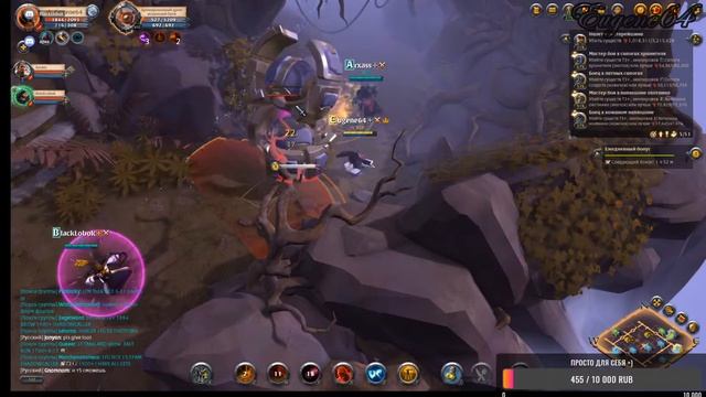 Albion online идет набор в гильдию!