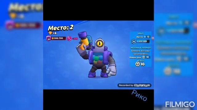 Ваши задания+интро смотреть онлайн