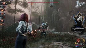 Экспедиция 33  #13 Утёсы Каменной Волны