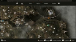 Где найти спаренные магазины в игре Сталкер 2