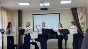 В. Сапаров, Bossa Nova, ансамбль "Поющие флейты", г. Златоуст, ДМШ  N 1