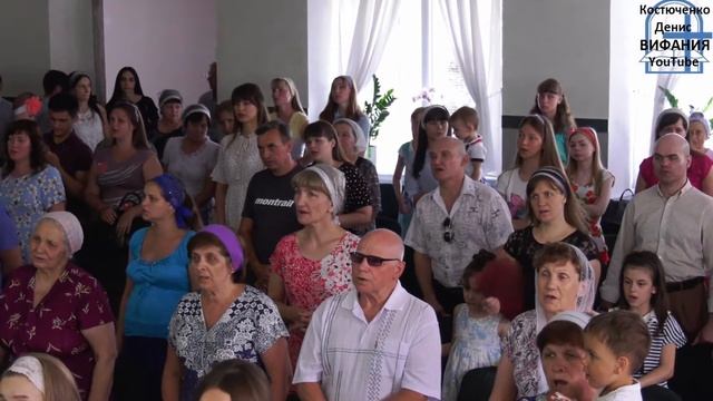 От греха я спасен,  общее пение /Вифания смотреть онлайн