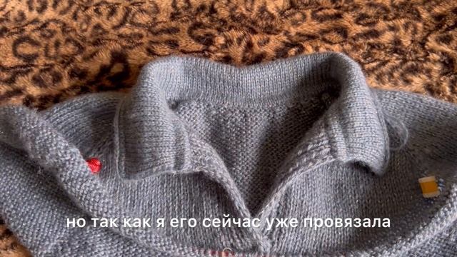 ГОТОВАЯ РАБОТА // РЕГЛАН СВЕРХУ// ДЖЕМПЕР–ПОЛО