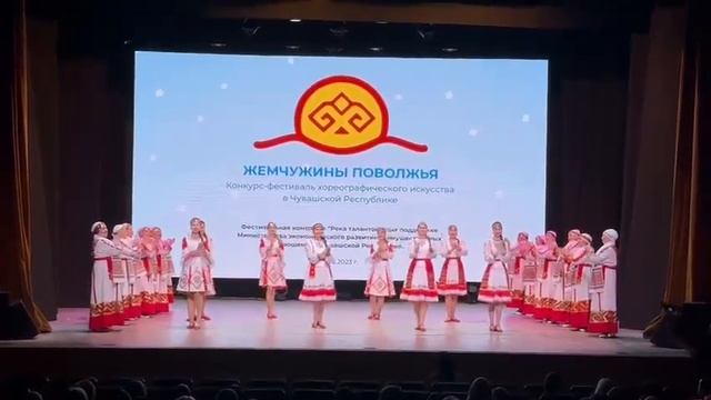 Чувашский танец с полотенцами смотреть онлайн