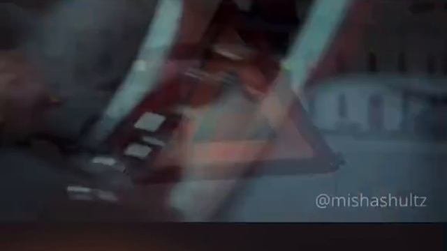 Шульц