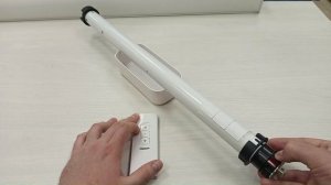 MR-350 Wi-Fi (Tuya) смена направления движения двигателя