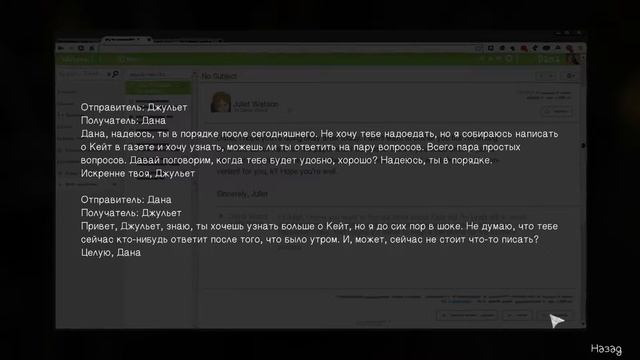 Life Is Strange EP3 #1 Теория хаоса смотреть онлайн