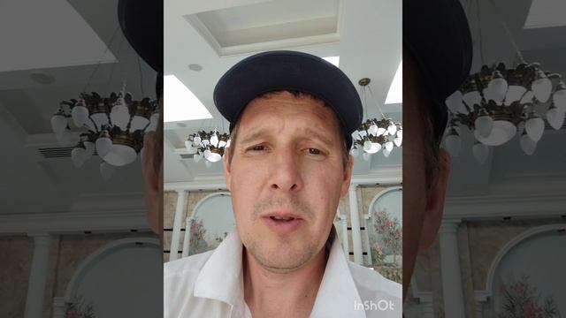 Отдых и работа май 2025.mp4