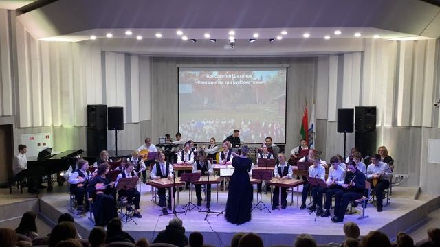 К. Шаханов "Фантазия на три русские темы" смотреть онлайн