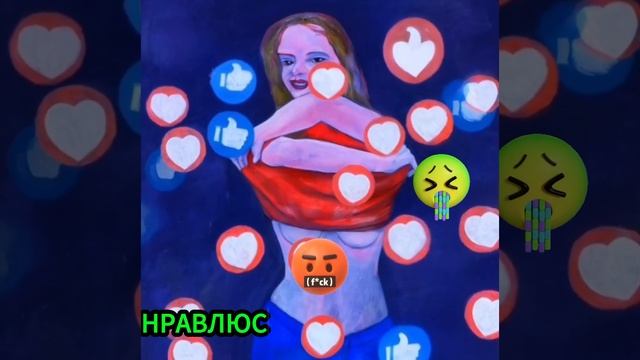 Группа Саша и Сирожа «Майка»