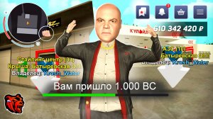 ОН ЗАДОНАТИЛ 0 BC и СЛОВИЛ СТАЙЛ, ТОП 1 АЗС, ТОП 1 ТК на БЛЕК РАША! САМЫЙ УСПЕШНЫЙ на BLACK RUSSIA