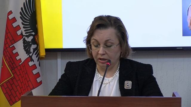 ЕЖЕНЕДЕЛЬНОЕ СОВЕЩАНИЕ ДЕПУТАТОВ ГОРОДСКОЙ ДУМЫ КРАСНОДАРА VII СОЗЫВА 23.01.2023 смотреть онлайн