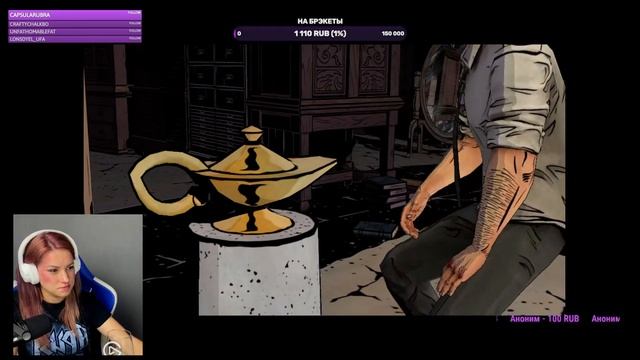 Привет, первая сотка на канале. Сегодня зрители выбирают следующий шаг в игре смотреть онлайн