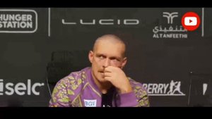 УСИК АЛЕКСАНДР Пресс-конференция  после боя с Тайсоно?