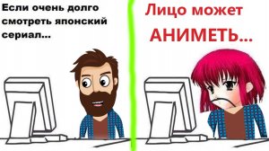 Приколы! МОЁ лицо АНИМЭло! Смешные видео - Доми шоу!