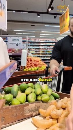 Где ВКУСНЕЕ ягоды? Бразилия против России!