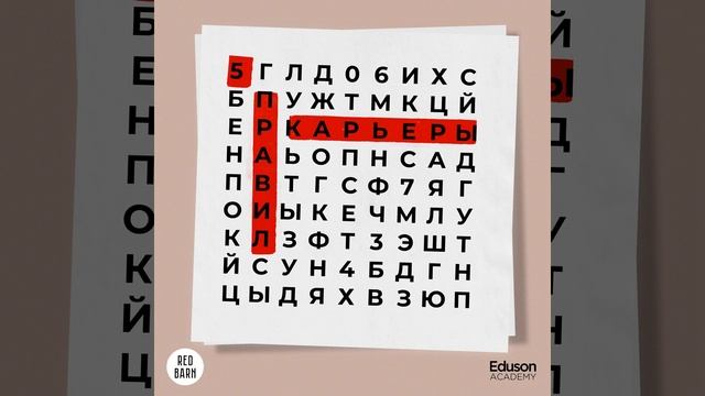Маркетолог  Мария Романенко: Я могу ночами писать стратегии потому что мне это нравится